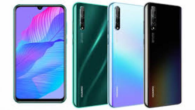هواوى تتطلق أيقونتها الاقتصادية P smart S  