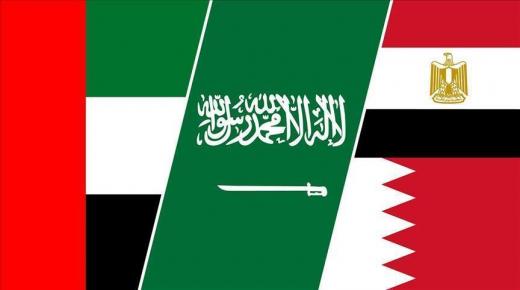 الدول المقاطعة لقطر تعلن عن قبول الطلب الكويتي بتمديد المهلة الممنوحة لقطر