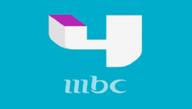 تردد قناة MBC4 ام بي سي فور  الجديد على النايل سات