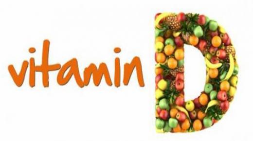 أهمية فيتامين “د” في الوقاية من الأمراض والأوبة وطريقة الحصول علية