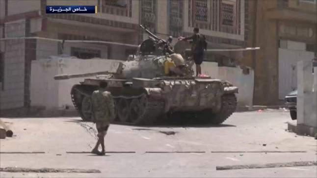 الجيش الوطني اليمني يستعيد القصر الجمهوري من قبضة ميليشيا الحوثي وصالح
