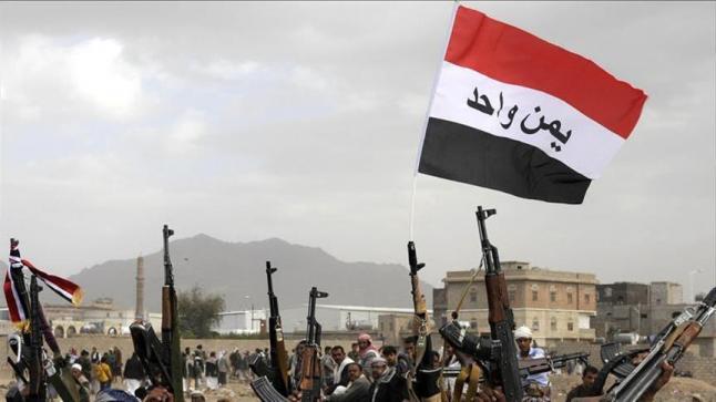 الحكومة اليمنية تطالب المجتمع الدولي باتخاذ إجراءات رادعة ضد إيران