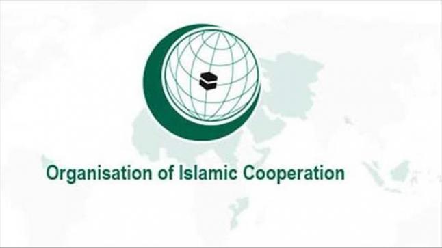 التعاون الإسلامي والمجلس الأوروبي للعماء المغاربة يدينان حادث مدينة برشلونة الإرهابي