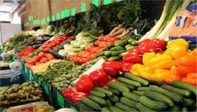 ما هي أسعار الخضروات والفاكهة و اللحوم الحمراء والبيضاء في السوق اليوم
