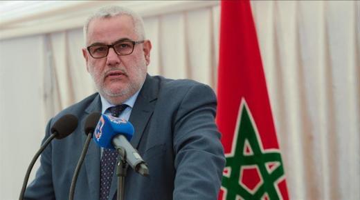 رئيس الوزراء المغربي السابق يصف تعامل الحكومة المغربية الحالية مع حراك الريف بـ “المرتبك”