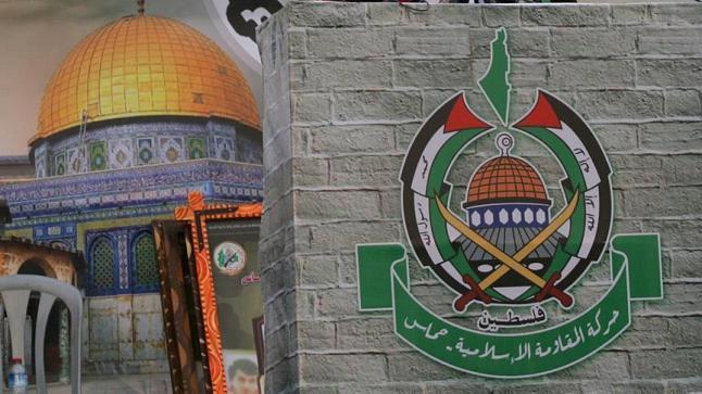 المجلس التشريعي الفلسطيني في غزة يصادق على تعيين نائب عام جديد