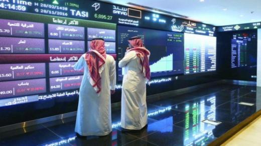 يغلق السوق السعودي على انخفاض طفيف بتداولات 5.4 مليار ريال