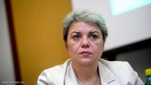 حزب الأغلبية البرلمانية في رومانيا يرشح مسلمة لرئاسة الوزراء