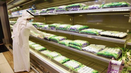 توافر السلع الغذائية في أسواق جدة