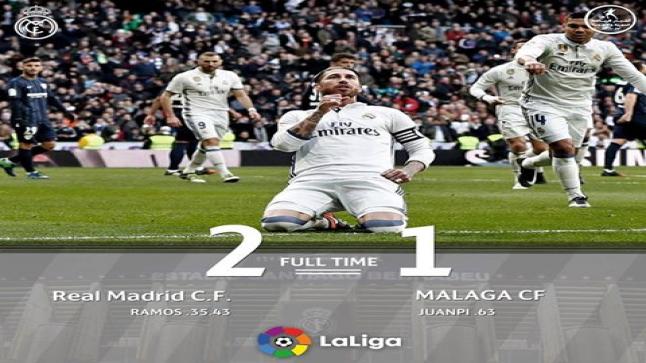 ريال مدريد يعود إلى سلسلة الانتصارات من بوابة ملقا بعد فوزه بنتيجة (2-1)