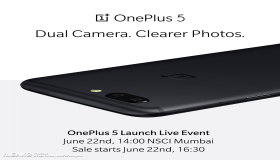 تسريبات جديدة لتصميم ومواصفات هاتف OnePlus 5
