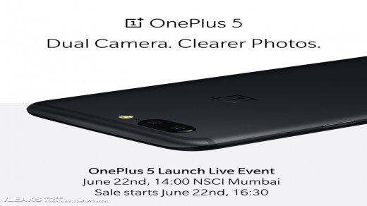 تسريبات جديدة لتصميم ومواصفات هاتف OnePlus 5