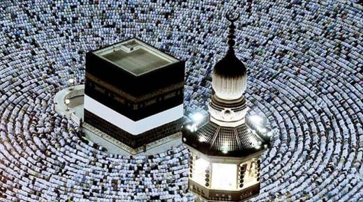 تعرف على الظاهرة النادرة التي ستحث بالكعبة المشرفة أول أيام شهر رمضان المبارك