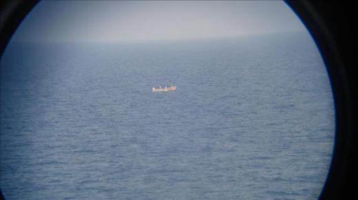 ميليشيات الحوثي تعلن استهدافها لسفينة تابعة للتحالف العربي والأخيرة تنفي