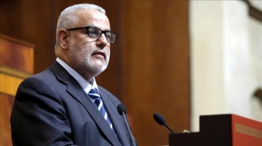 عبد الإله بنكيران يصف موضوع اعتزاله العمل السياسي في المغرب بالموضوع السابق لأوانه