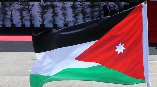 أعضاء مجلس النواب الأردني يشاركون في وقفة احتجاجية أمام السفارة الأمريكية تنديدا بقرار القدس