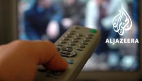 إسرائيل تعلن بدء الإجراءات لغلق مكتب قناة الجزيرة في القدس مستندة إلى قيام دول عربية بذلك
