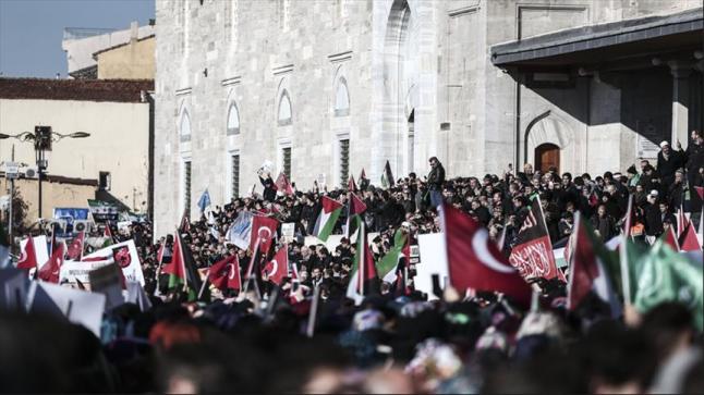 الألاف من الشعب التركي يعبرون عن تضامنهم ودعمهم لمدينة القدس في تظاهرات حاشدة عمت البلاد