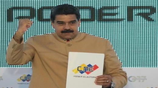 دونالد ترامب يحذر الرئيس الفنزويلي من المساس بصحة اثنين من زعماء المعارضة الفنزويلية