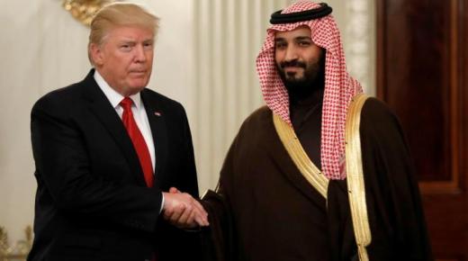 ترامب يجري اتصالا هاتفيا بمحمد بن سلمان لتهنئته بتنصيبه وليا للعهد في المملكة