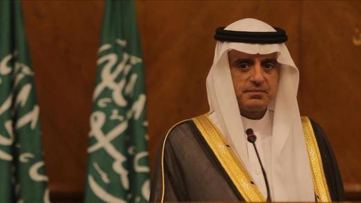 حركة المقاومة الإسلامية حماس تستنكر تصريحات وزير الخارجية السعودي التحريضية عليها