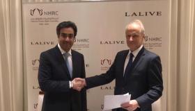 اللجنة الوطنية القطرية لحقوق الإنسان تتعاقد مع مكتب محاماة بسويسرا لتعويض متضرريها