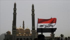 حكومة اليمن الشرعية تعلن عن عدم اعتماد جوازات سفر الصادرة عن الحوثيين خلال موسم الحج