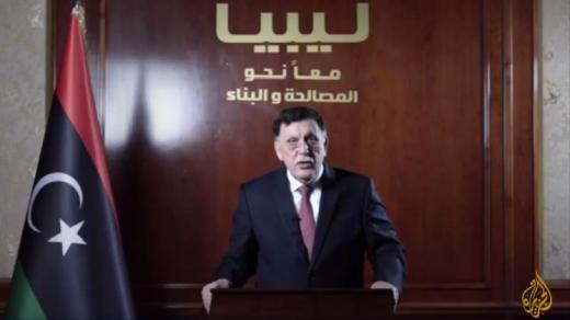 السراج يعلن عن مقترحا لخارطة طريق تتضمن إجراء انتخابات برلمانية ورئاسية مارس القادم