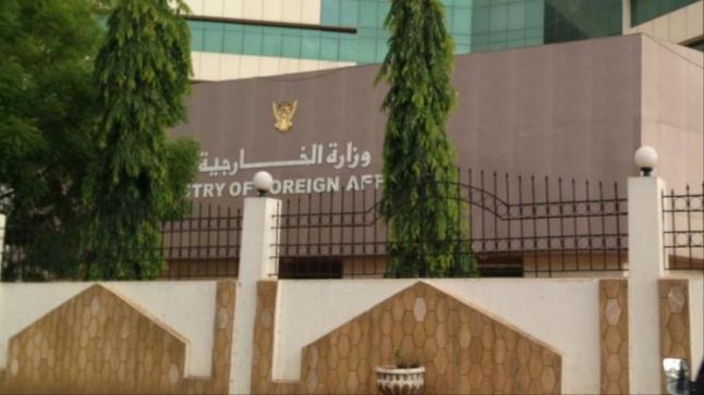 الخارجية السودانية ترد على بيان السفارة الأمريكية بالخرطوم المتعلق بحقوق الإنسان