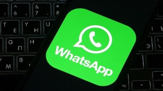 كيفية تلغي ربط حساب واتس آب من الأجهزة المتعددة؟