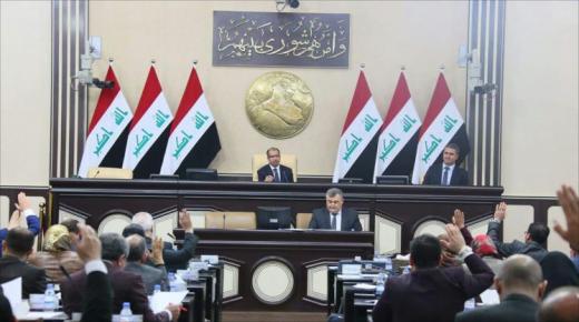 العراق تناقش أفقها السياسي في مرحلة ما بعد تنظيم الدولة