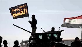 العفو الدولية تتهم بغداد بغض الطرف عن انتهاكات الحشد الشيعي