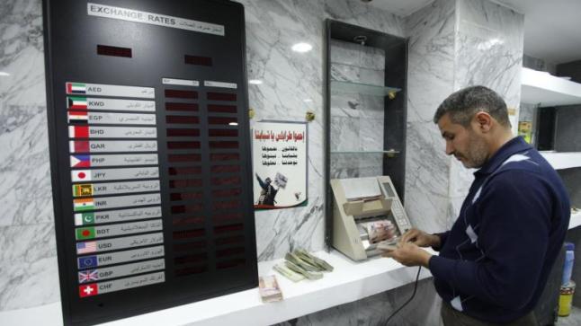 مصرف ليبيا المركزي يقوم بتوجيه مجموعة من الأموال من أجل العمل على سد حاجات الاقتصادية والمالية الخاصة بالحكومة