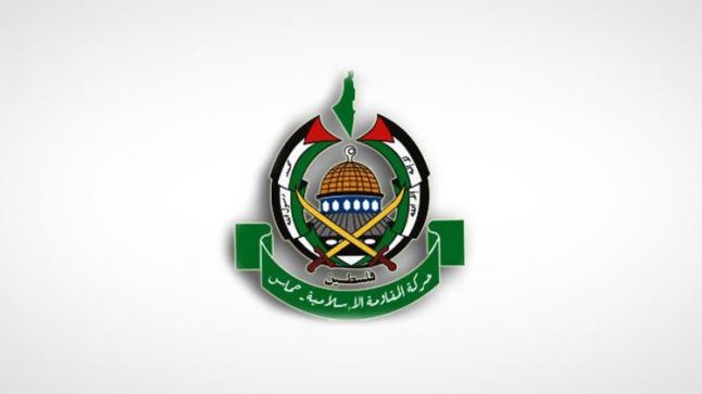 حماس تنفي الأنباء المتداولة حول طلب السلطات القطرية مغادرة قيادات الحركة المقيمين بقطر