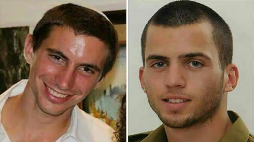 توقيف ثلاثة من مهربي البشر أثناء قيامهم بعملية تهريب وسط صربيا