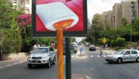 توقعات بخصوص التوجهات التي ستلجاء إليها الشركات خلال عام 2017 بهدف إيجاد حلول ضمن ثورة المعلومات