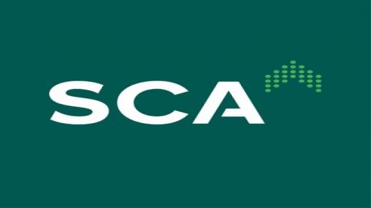 رفع تعليق حضور عاملي القطاع الخاص لمقار أعمالهم