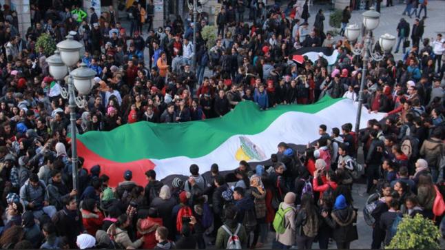 آلاف التونسيين يشاركون في مسيرات واحتجاجات بمختلف المدن للتنديد بالقرار الأمريكي حيال القدس