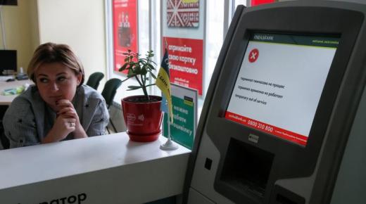 هجمات إلكترونية تستهدف عدد من المؤسسات والشركات العملاقة حول العالم