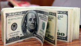 سعر الدولار في مصر اليوم الثلاثاء 2-6-2020 بالبنوك المصرية والسوق السوداء