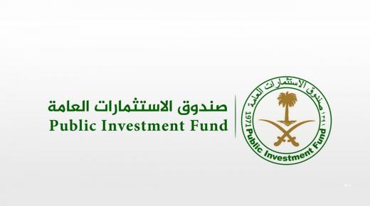محلل اقتصادي يكشف عن أرباح مذهلة لـ”صندوق الاستثمارات العامة” بعد اقتناصه الفرص في الأسهم الأمريكية