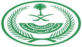 اعتماد الاجراءات الاحترازية في قطاعات تجارة الجملة والتجزئة والمقاولات والصناعات