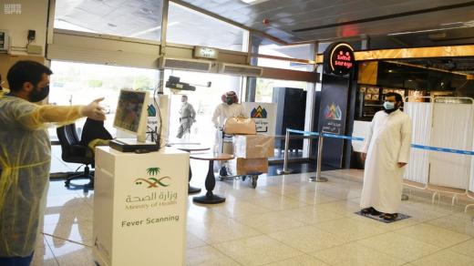 الأجراءات المتبعة في مطار أبها بعد استئناف الرحلات الجوية