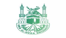 بدء قبول الدراسات العليا الغير مدفوعة في جامعة أم القرى