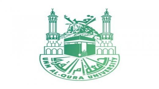 بدء قبول الدراسات العليا الغير مدفوعة في جامعة أم القرى