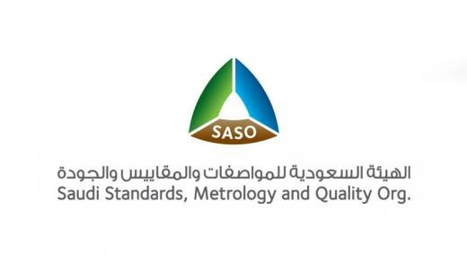 تنظيم ورشة الكترونية للتعرف علي منصة سابر