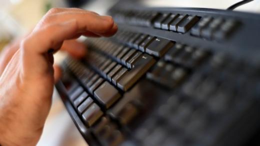 الداخلية القطرية تنشر بيانا حول نتائج التحقيقات الأولية لعملية اختراق وكالة الأنباء الرسمية