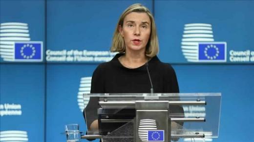 الاتحاد الأوروبي يحذر من الانعاكسات السلبية حيال القرار الأمريكي المحتمل حول القدس