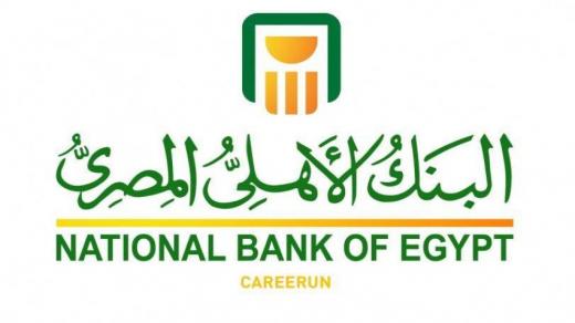 تعاون بين البنك الأهلي وفوري لتدعيم منظومة التحول الرقمي