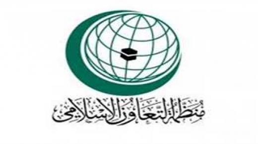 الكويت تطالب مجلس الأمن بتنفيذ قرارات الشرعية والقانون الدولي حول تهديدات إسرائيل بضم أراضي فلسطينية